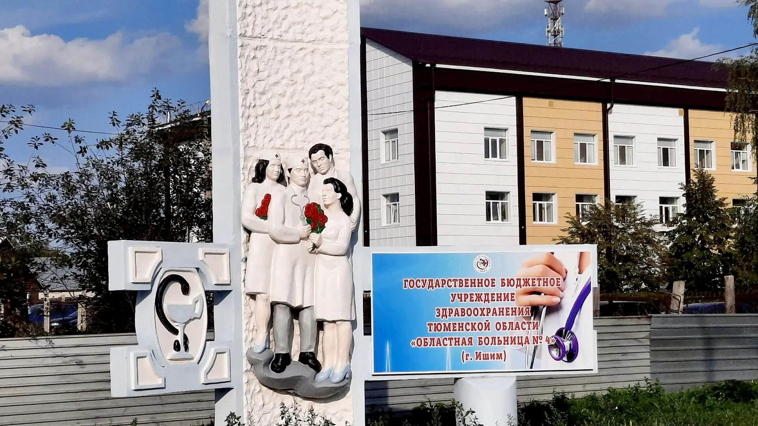 Уважаемые ветераны боевых действий!