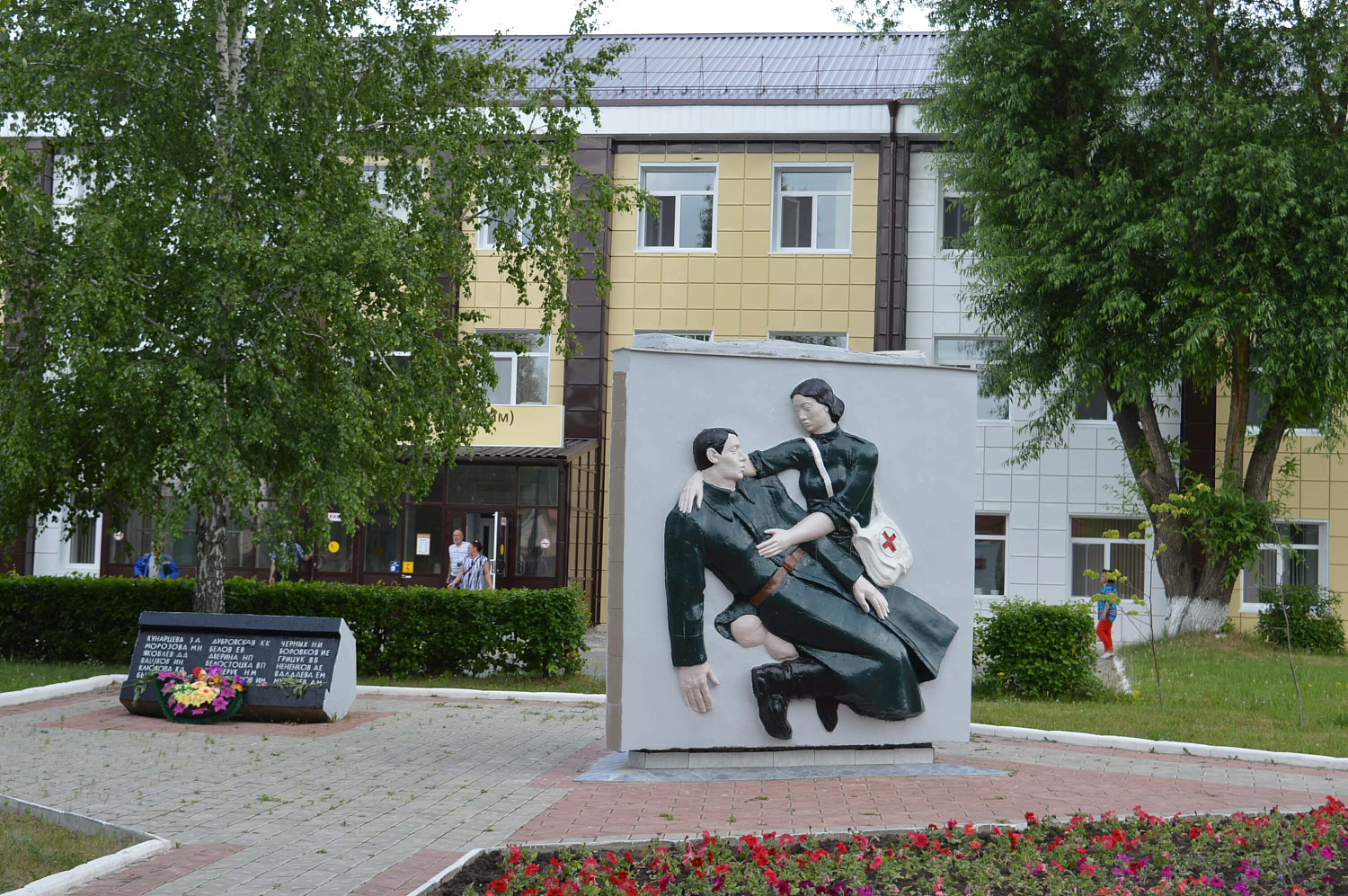 Благодарим за бесценную возможность исцелять
