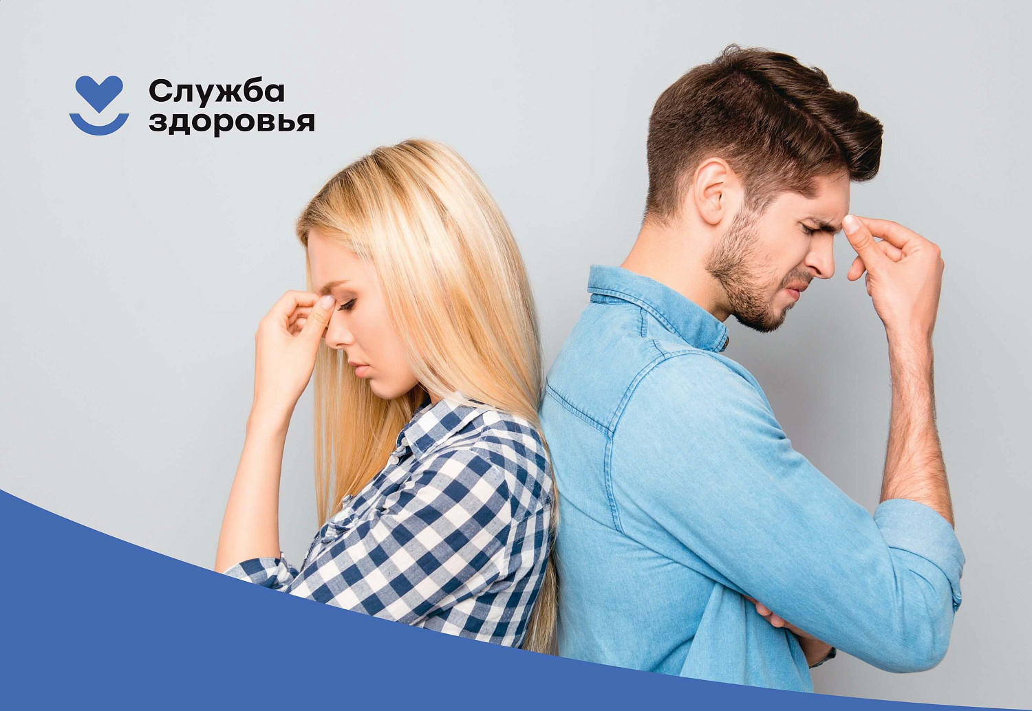 «Тихо», «потом» и «вдруг»: почему ваш главный актив требует планового ТО прямо сейчас? 